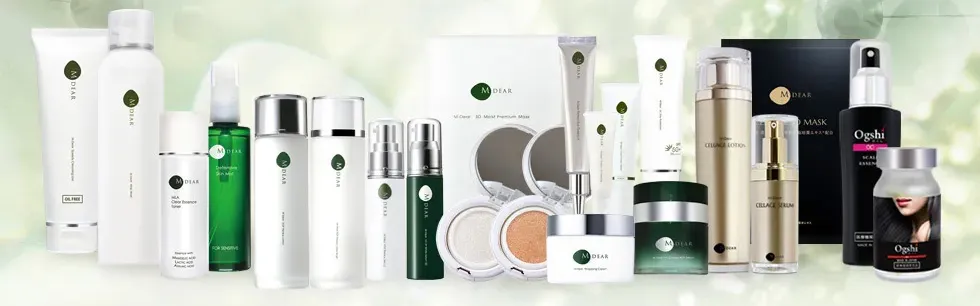 エムディア